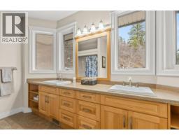 5694 Trans Canada Highway Nw, Salmon Arm, BC V1E3A2 Photo 44