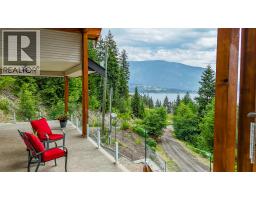 Primary Bedroom - 5694 Trans Canada Highway Nw, Salmon Arm, BC V1E3A2 Photo 15