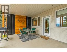 5694 Trans Canada Highway Nw, Salmon Arm, BC V1E3A2 Photo 62