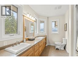 5694 Trans Canada Highway Nw, Salmon Arm, BC V1E3A2 Photo 46