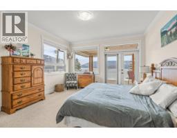 5694 Trans Canada Highway Nw, Salmon Arm, BC V1E3A2 Photo 42