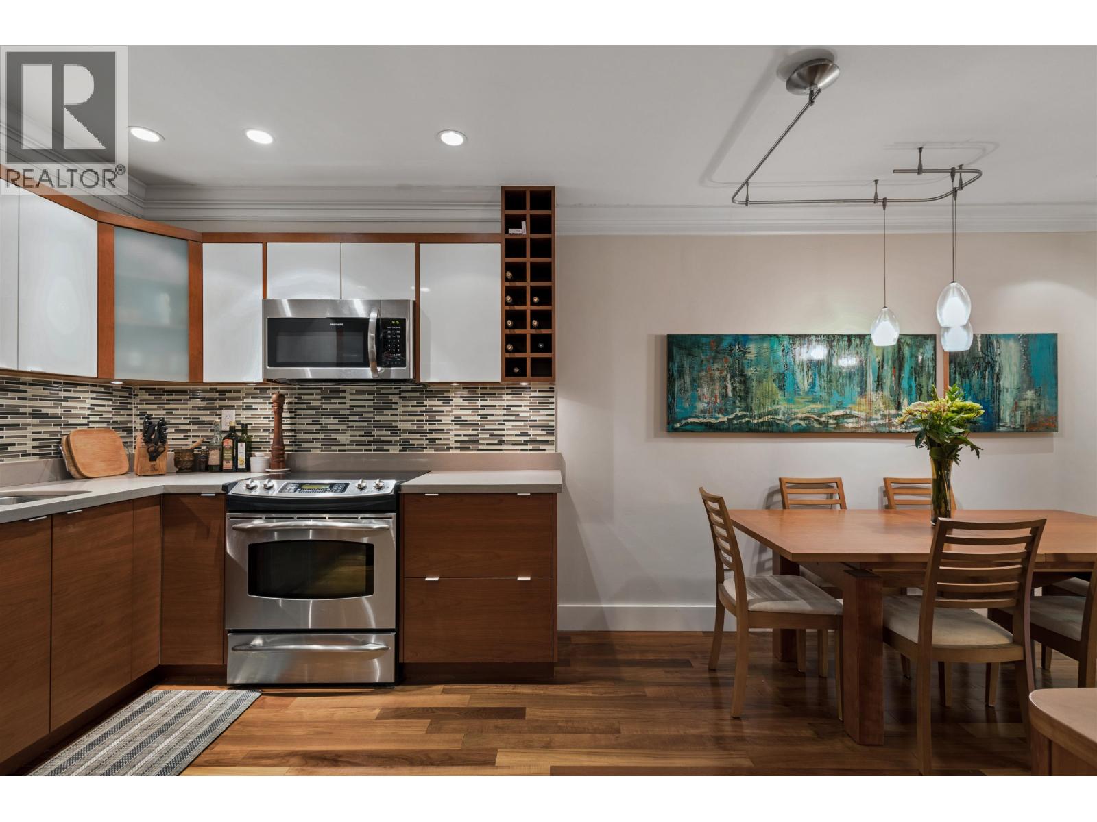 104 1855 NELSON STREET, Vancouver