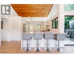 4643 Port View Place, West Vancouver, BC V7S3A4 Photo 13