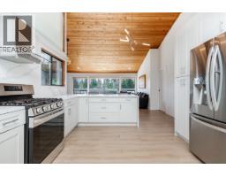 4643 Port View Place, West Vancouver, BC V7S3A4 Photo 14