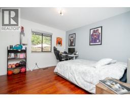 4643 Port View Place, West Vancouver, BC V7S3A4 Photo 19