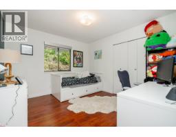 4643 Port View Place, West Vancouver, BC V7S3A4 Photo 20