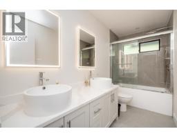 4643 Port View Place, West Vancouver, BC V7S3A4 Photo 21