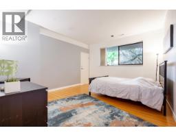 4643 Port View Place, West Vancouver, BC V7S3A4 Photo 27
