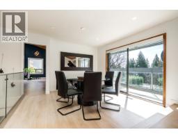 4643 Port View Place, West Vancouver, BC V7S3A4 Photo 6