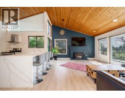 4643 Port View Place, West Vancouver, BC V7S3A4 Photo 9