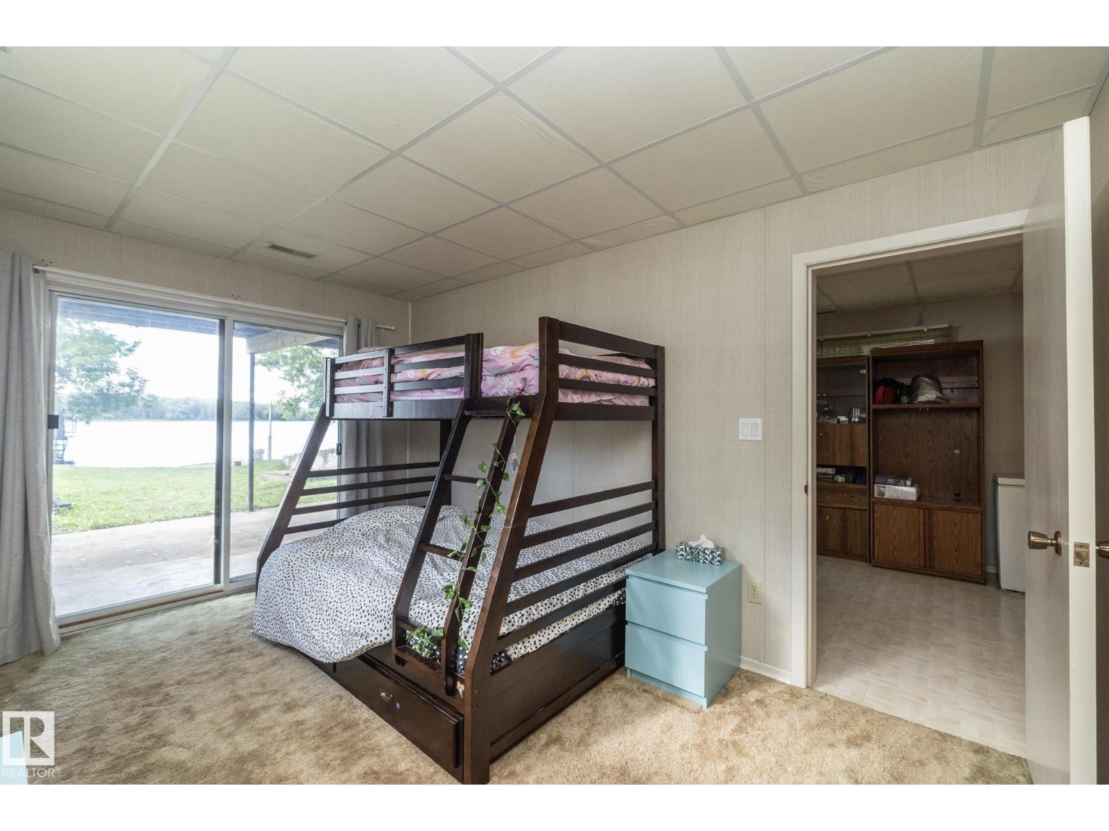 83 Cougar ST — photo 45