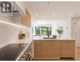 504 6485 Manitoba Street, Vancouver, BC V5Y0P7 Photo 7