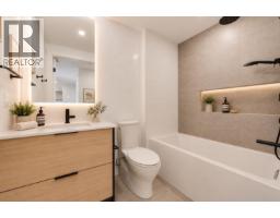 504 6485 Manitoba Street, Vancouver, BC V5Y0P7 Photo 13