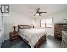 4pc Bathroom - 9887 Okanagan Centre Road W, Lake Country, BC V4V2J3 Photo 20