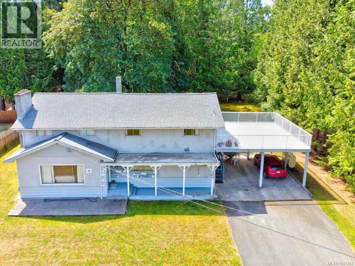 7874 Beaver Creek Rd - 1