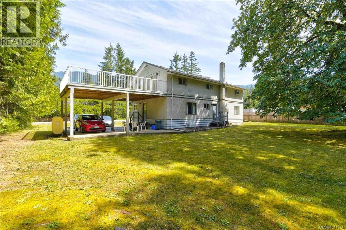 7874 Beaver Creek Rd - 35