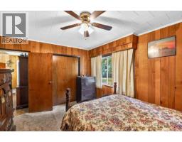 7874 Beaver Creek Rd, Port Alberni, BC V9Y8N3 Photo 17