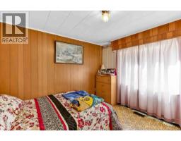 7874 Beaver Creek Rd, Port Alberni, BC V9Y8N3 Photo 18