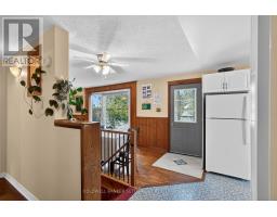 Dining room - 33 B3 Road, Rideau Lakes, ON K0G1L0 Photo 8
