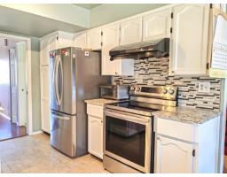 11933 Woodgrove Avenue, Delta, BC V4E3H2 Photo 9