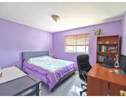 11933 Woodgrove Avenue, Delta, BC V4E3H2 Photo 23
