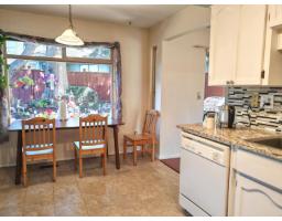 11933 Woodgrove Avenue, Delta, BC V4E3H2 Photo 10