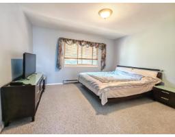 11933 Woodgrove Avenue, Delta, BC V4E3H2 Photo 18