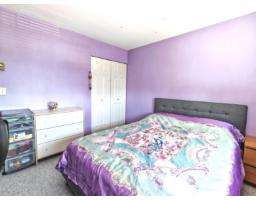 11933 Woodgrove Avenue, Delta, BC V4E3H2 Photo 24