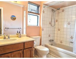 11933 Woodgrove Avenue, Delta, BC V4E3H2 Photo 26