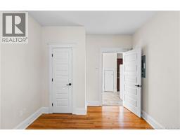320 Cameron Street, Moncton, NB E1C5Z4 Photo 21
