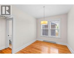 320 Cameron Street, Moncton, NB E1C5Z4 Photo 15