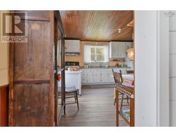 50 Riverview Drive, South River Bourgeois, NS B0E2X0 Photo 13