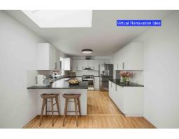 107 1744 128 Street, Surrey, BC V4A3V4 Photo 9