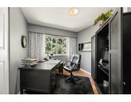 23014 70a Avenue, Langley, BC V2Y2J9 Photo 13