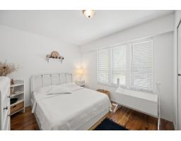 23014 70a Avenue, Langley, BC V2Y2J9 Photo 14