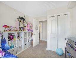 #404 270 Mcconachie Dr Nw, Edmonton, AB T5Y3N4 Photo 21