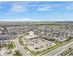 #404 270 Mcconachie Dr Nw, Edmonton, AB T5Y3N4 Photo 47