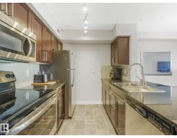 #404 270 Mcconachie Dr Nw, Edmonton, AB T5Y3N4 Photo 6