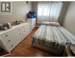 25 106 104th Street W, Saskatoon, SK S7N1M8 Photo 20