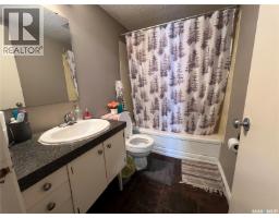 25 106 104th Street W, Saskatoon, SK S7N1M8 Photo 28