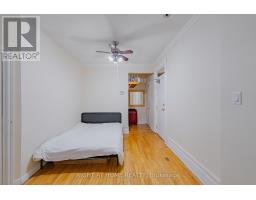 B - 220 Lyon Street N, Ottawa, ON K1R5V7 Photo 6