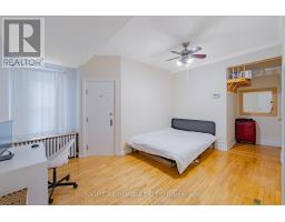 B - 220 Lyon Street N, Ottawa, ON K1R5V7 Photo 7