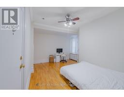 B - 220 Lyon Street N, Ottawa, ON K1R5V7 Photo 9