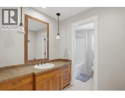 Full bathroom - 1143 Canyon Ridge Drive, Kamloops, BC V2H0A1 Photo 19