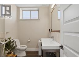 1143 Canyon Ridge Drive, Kamloops, BC V2H0A1 Photo 55