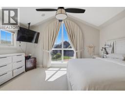 2pc Bathroom - 1143 Canyon Ridge Drive, Kamloops, BC V2H0A1 Photo 9