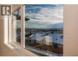 1501 2395 Rowe Street, Prince George, BC V2N0K5 Photo 15