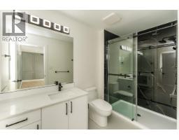 1501 2395 Rowe Street, Prince George, BC V2N0K5 Photo 23