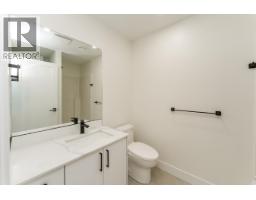 1501 2395 Rowe Street, Prince George, BC V2N0K5 Photo 26