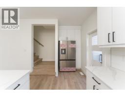 Kitchen of 1501 2395 ROWE STREET · Prince George, BC